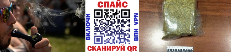 Бутират вода Новозыбков