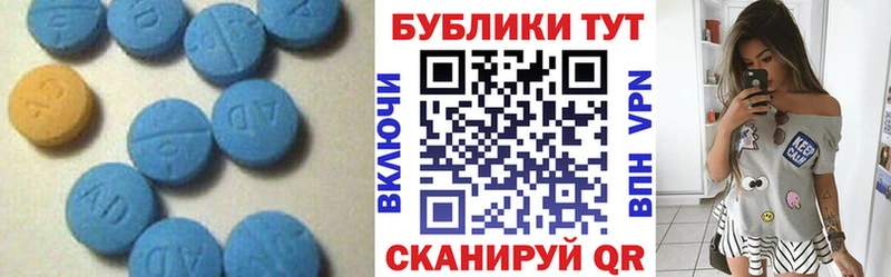 Ecstasy mix  Новозыбков 