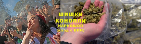 спайс Надым