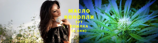 спайс Надым