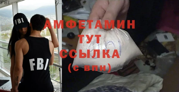 гашик Михайловск