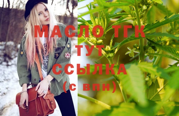 наркотики Наволоки