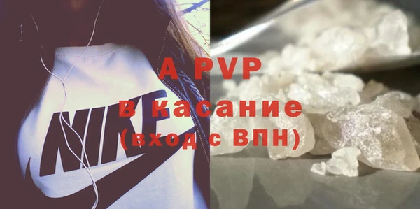 спайс Надым