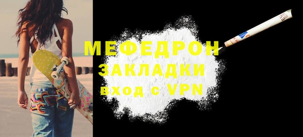 наркотики Наволоки
