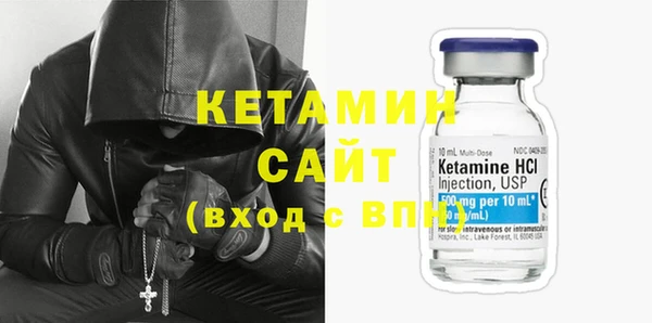 mix Навашино