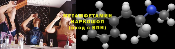 наркотики Наволоки