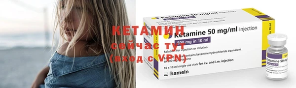 наркотики Наволоки