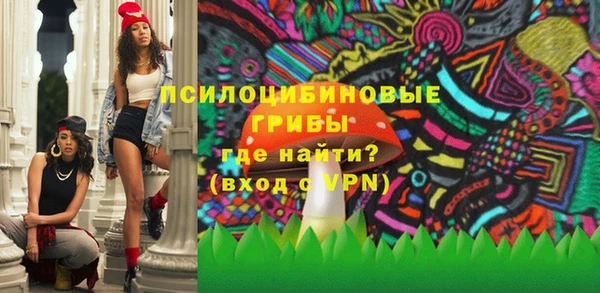 наркотики Наволоки
