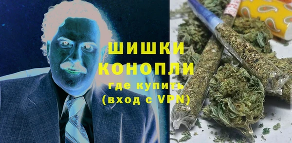 гидропоника Сосновка