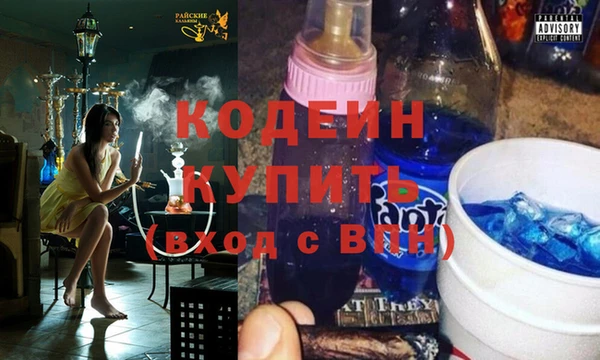 mix Навашино