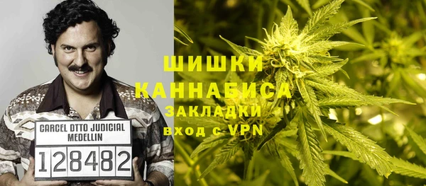 mix Навашино