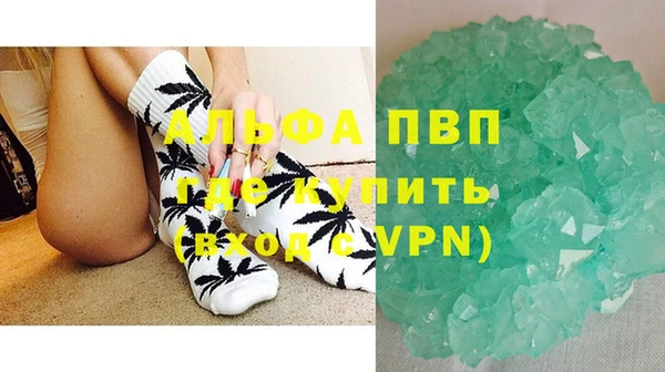 наркотики Наволоки