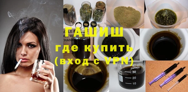 прущая мука Володарск