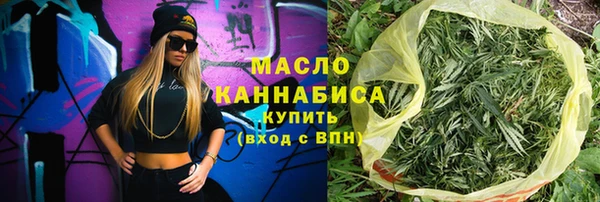 mix Навашино