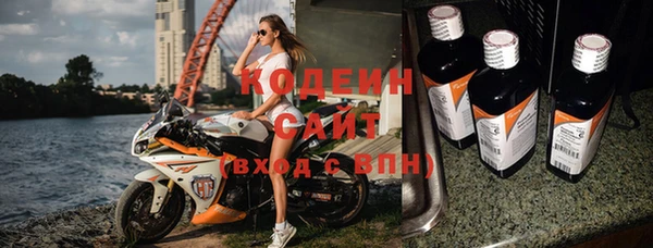 спайс Надым