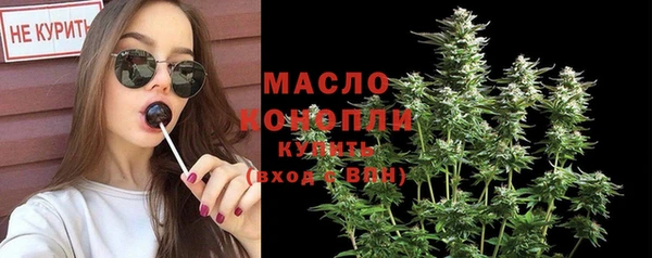 mix Навашино