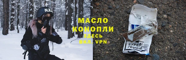 mix Навашино