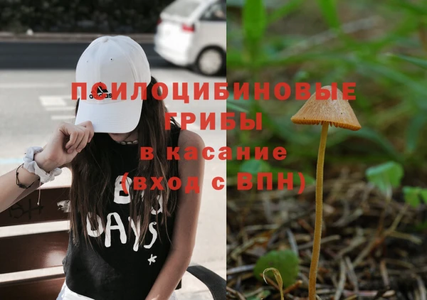 наркотики Наволоки