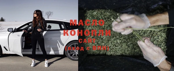 наркотики Наволоки