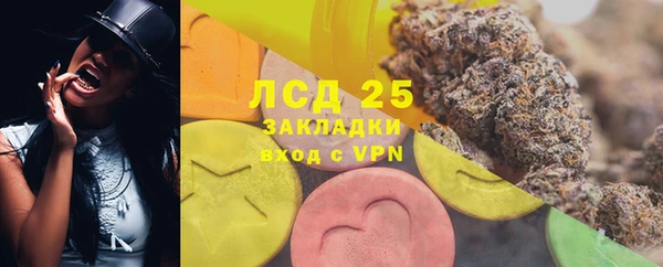 mix Навашино