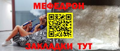 амфетамин Апрелевка