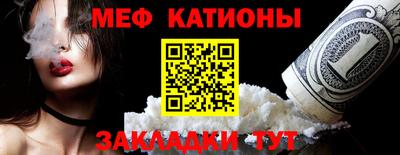 гашик Аргун