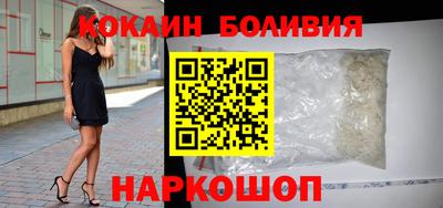 амфетамин Апрелевка