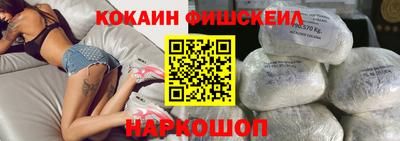 амфетамин Апрелевка