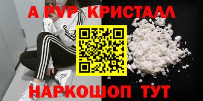 гашик Аргун