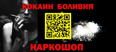 каннабис Апшеронск