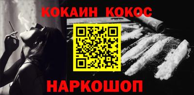 амфетамин Апрелевка
