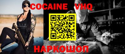 каннабис Апшеронск
