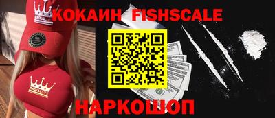 каннабис Апшеронск