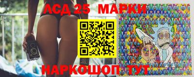 гашик Аргун
