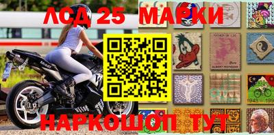 амфетамин Апрелевка