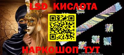 амфетамин Апрелевка