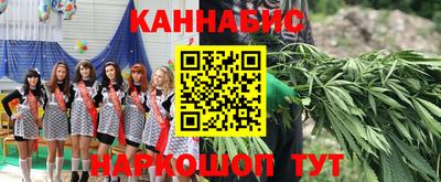 амфетамин Апрелевка