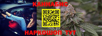амфетамин Апрелевка
