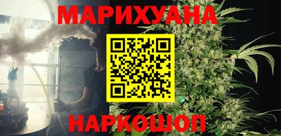 амфетамин Апрелевка
