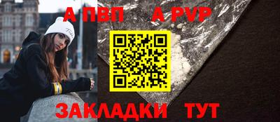 гашик Аргун