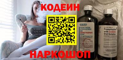 каннабис Апшеронск