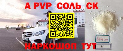 гашик Аргун