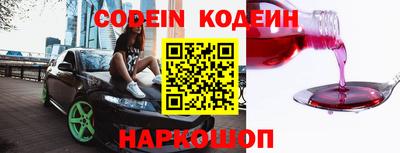 гашик Аргун