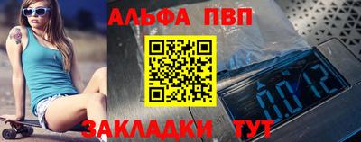 гашик Аргун