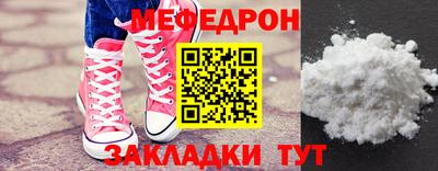 гашик Аргун