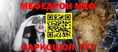 каннабис Апшеронск