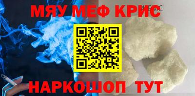 гашик Аргун