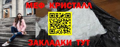 гашик Аргун