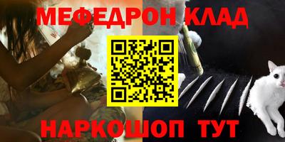гашик Аргун